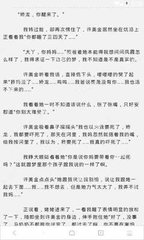 国际机票不足千元！ 出境游重启！这些外国航司恢复直航、密集增加中国航线！